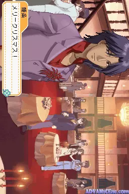 Image n° 3 - screenshots : Tokimeki Memorial - Girl's Side 1st Love Plus